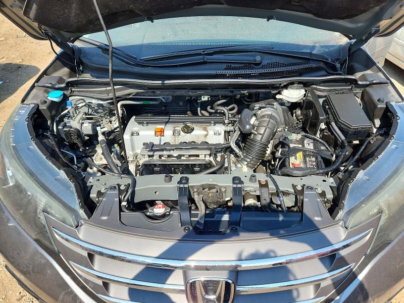 Aukcja sprzedaży 2014 Honda Cr-v, vin: 2HKRM4H73EH680958, numer aukcji: 61951526