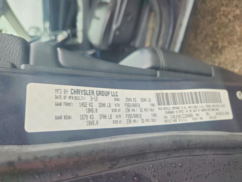 Aukcja sprzedaży 2012 Jeep Grand Cherokee, vin: 1C4RJFAG1CC268965, numer aukcji: 62938436