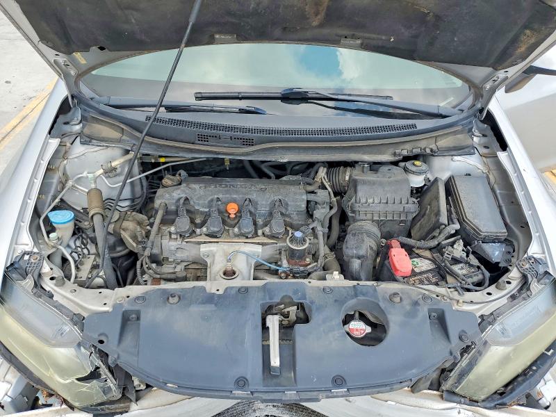 2013 Honda Civic მანქანა იყიდება აუქციონზე, vin: 19XFB2F51DE051751, აუქციონის ნომერი: 62080876