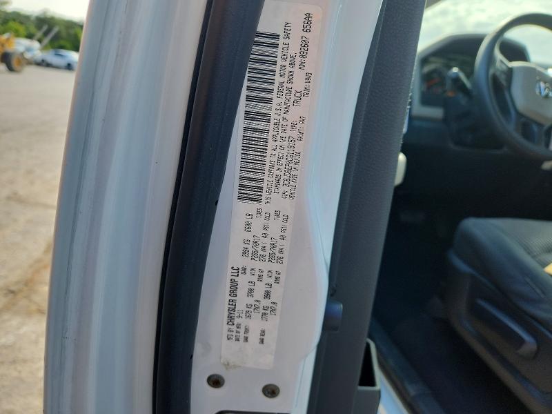 2012 Dodge Ram 1500 მანქანა იყიდება აუქციონზე, vin: 3C6JD6EP0CG119157, აუქციონის ნომერი: 60853866
