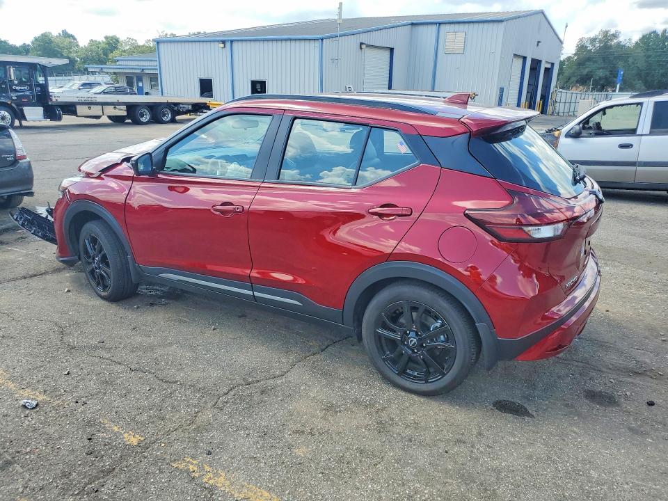 2024 Nissan Kicks მანქანა იყიდება აუქციონზე, vin: 3N1CP5DV4RL488402, აუქციონის ნომერი: 59885306