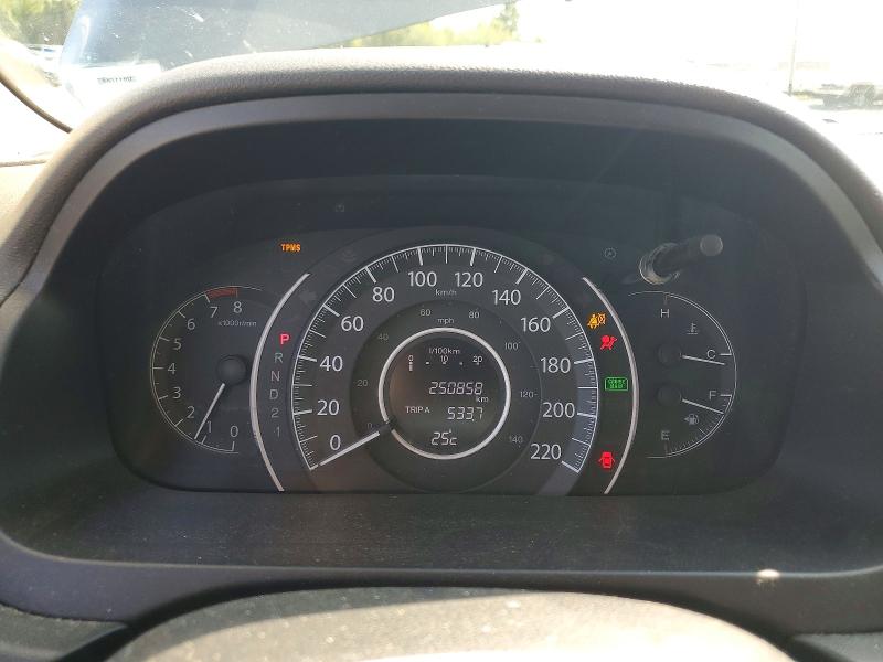 2013 Honda Cr-v მანქანა იყიდება აუქციონზე, vin: 2HKRM4H54DH117415, აუქციონის ნომერი: 61826616