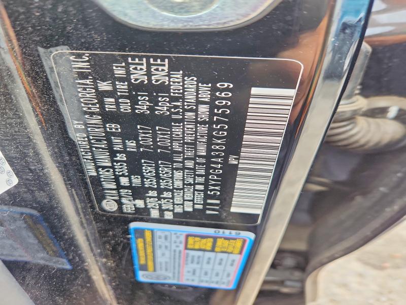 Продаж на аукціоні авто 2019 Kia Sorento, vin: 5XYPG4A38KG575969, номер лоту: 59590586