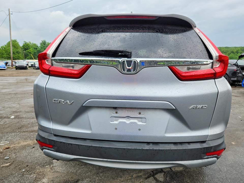 2018 Honda Cr-v მანქანა იყიდება აუქციონზე, vin: 2HKRW2H86JH605107, აუქციონის ნომერი: 61593376