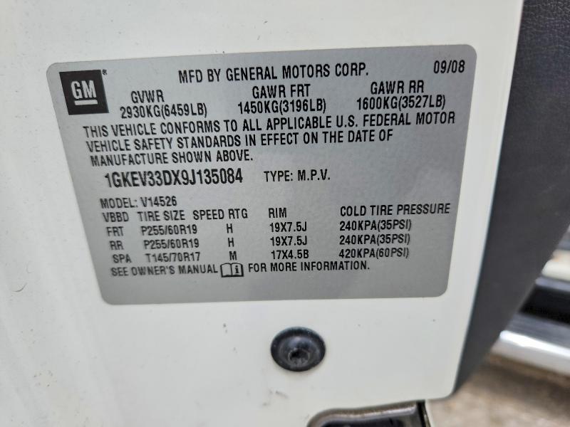 2009 Gmc Acadia მანქანა იყიდება აუქციონზე, vin: 1GKEV33DX9J135084, აუქციონის ნომერი: 85608625