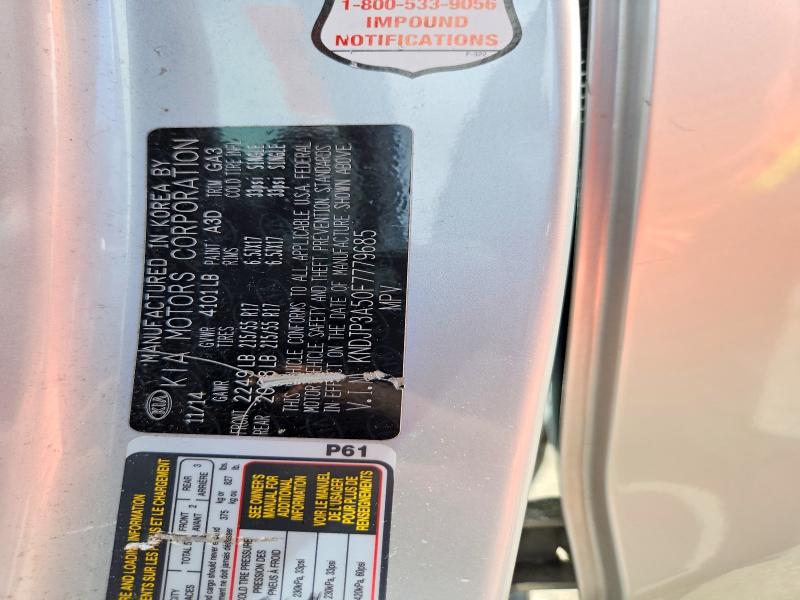 61786766 :رقم المزاد ، KNDJP3A50F7779685 vin ، 2015 Kia Soul مزاد بيع