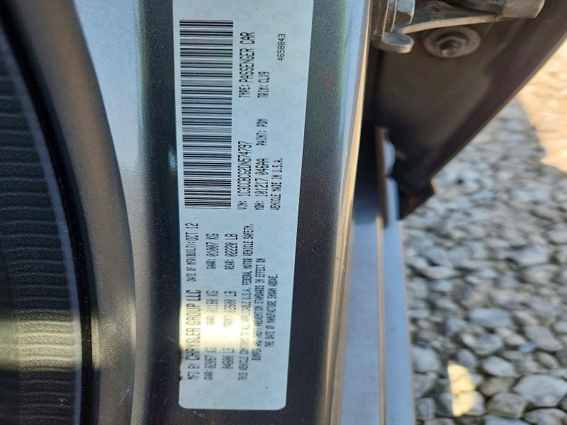 60712726 :رقم المزاد ، 1C3CCBCG2DN574797 vin ، 2013 Chrysler 200 مزاد بيع
