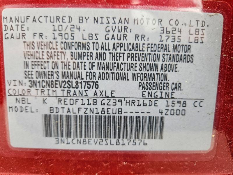 2025 Nissan Versa მანქანა იყიდება აუქციონზე, vin: 3N1CN8EV2SL817576, აუქციონის ნომერი: 62056556