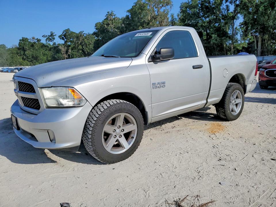 2015 Ram 1500 მანქანა იყიდება აუქციონზე, vin: 3C6JR6AG0FG559603, აუქციონის ნომერი: 60432606