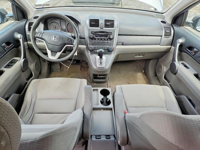 Продажа на аукционе авто 2008 Honda Cr-v, vin: JHLRE48508C010928, номер лота: 58269076