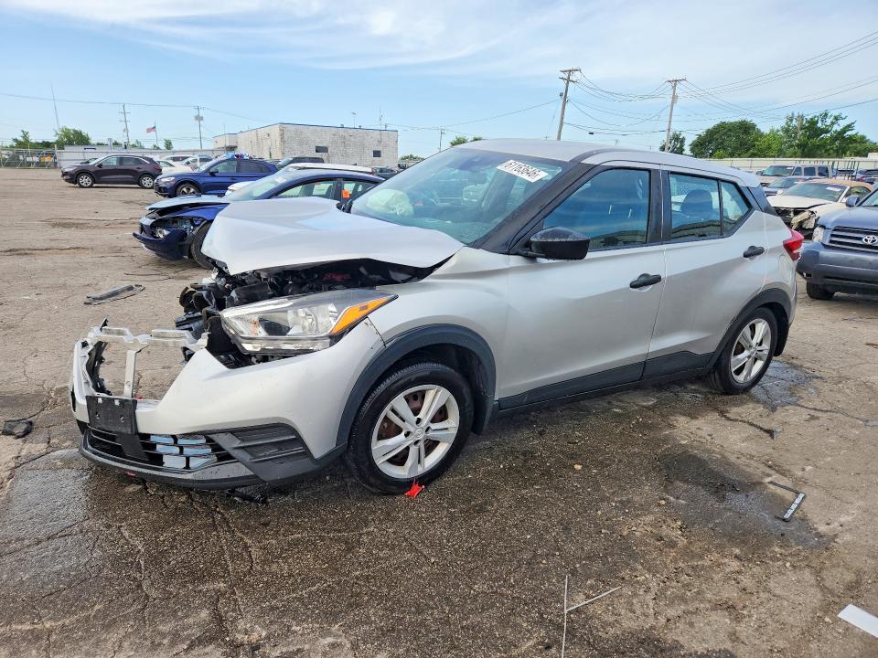 2020 Nissan Kicks მანქანა იყიდება აუქციონზე, vin: 3N1CP5BV5LL506092, აუქციონის ნომერი: 61163646