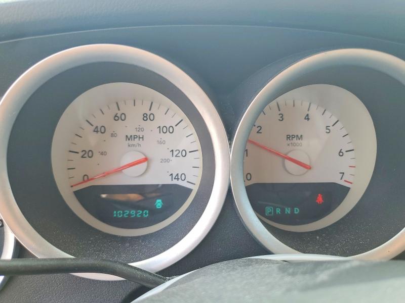 Продаж на аукціоні авто 2007 Dodge Magnum, vin: 2D4FV47V27H900038, номер лоту: 61536246
