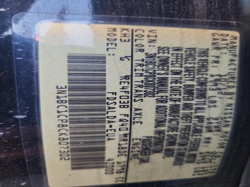 2012 Nissan Versa მანქანა იყიდება აუქციონზე, vin: 3N1BC1CP8CK807302, აუქციონის ნომერი: 60059176