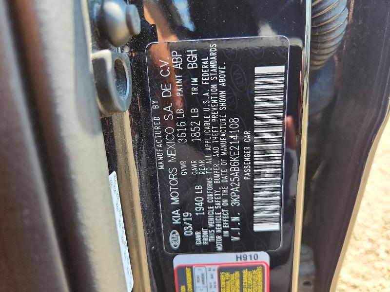 2019 Kia Rio მანქანა იყიდება აუქციონზე, vin: 3KPA25AB6KE214108, აუქციონის ნომერი: 62946316