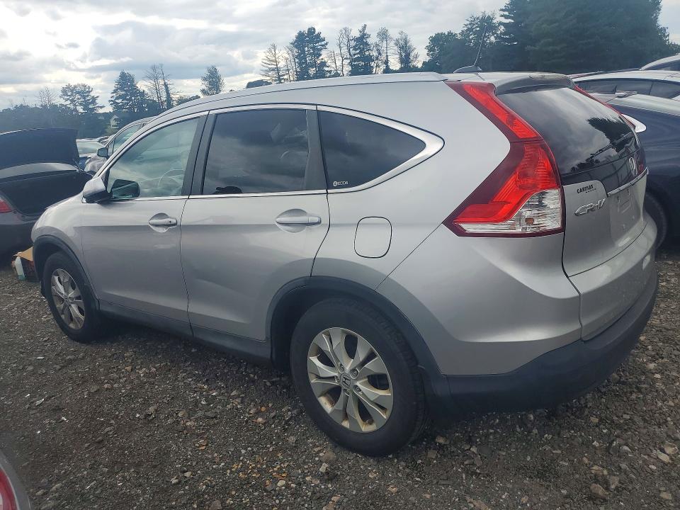 2012 Honda Cr-v მანქანა იყიდება აუქციონზე, vin: 5J6RM4H79CL020202, აუქციონის ნომერი: 61694036