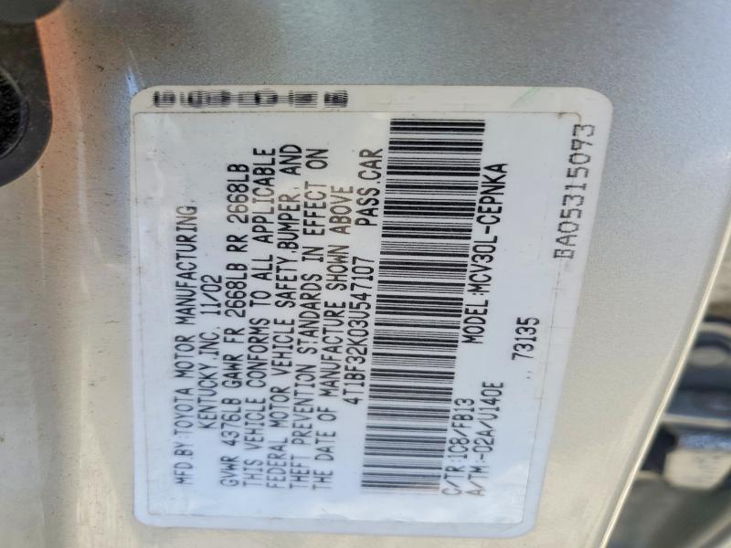 2003 Toyota Camry მანქანა იყიდება აუქციონზე, vin: 4T1BF32K03U547107, აუქციონის ნომერი: 61870376