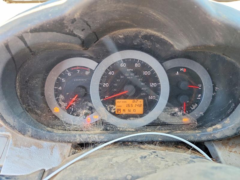 Продажа на аукционе авто 2007 Toyota Rav4, vin: JTMBD33V375107871, номер лота: 61492046
