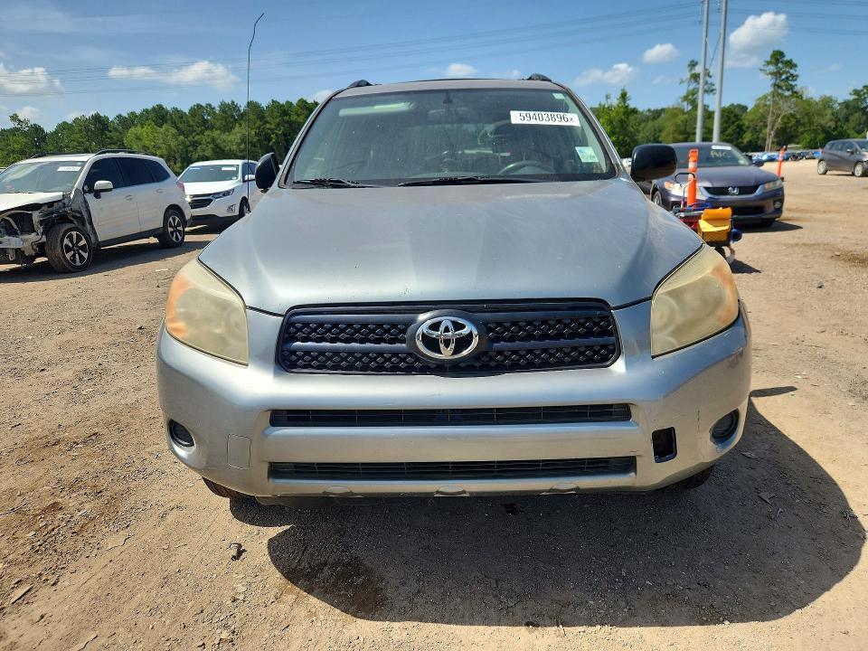 Продаж на аукціоні авто 2008 Toyota Rav4, vin: JTMZD33V586077945, номер лоту: 59403896
