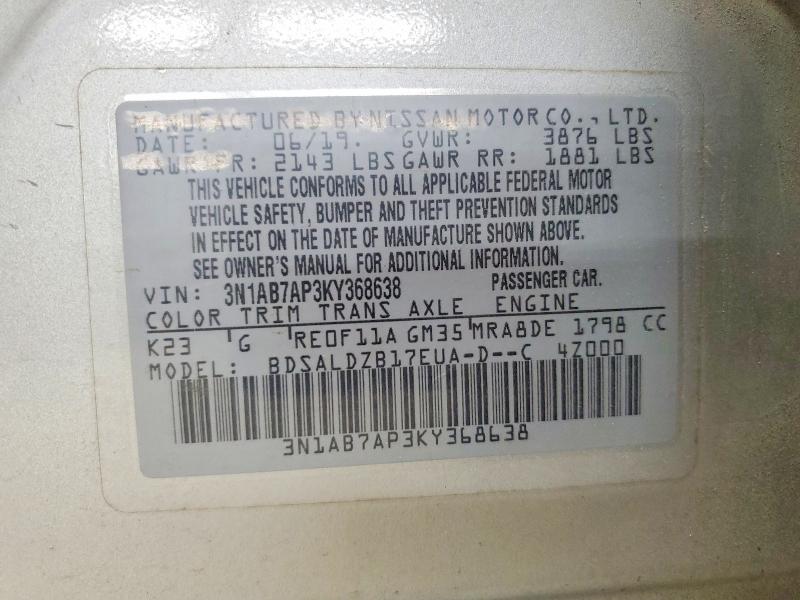 62916936 :رقم المزاد ، 3N1AB7AP3KY368638 vin ، 2019 Nissan Sentra مزاد بيع