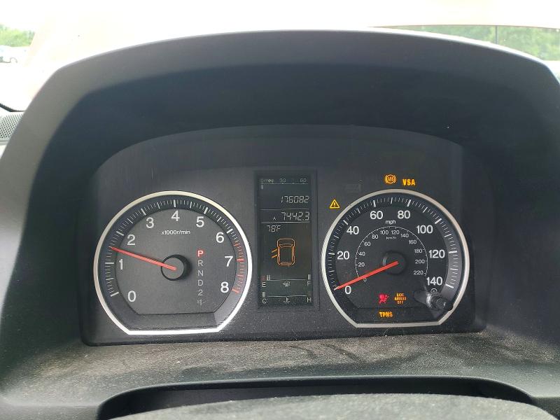 Aukcja sprzedaży 2007 Honda Cr-v, vin: JHLRE48737C092783, numer aukcji: 63314646