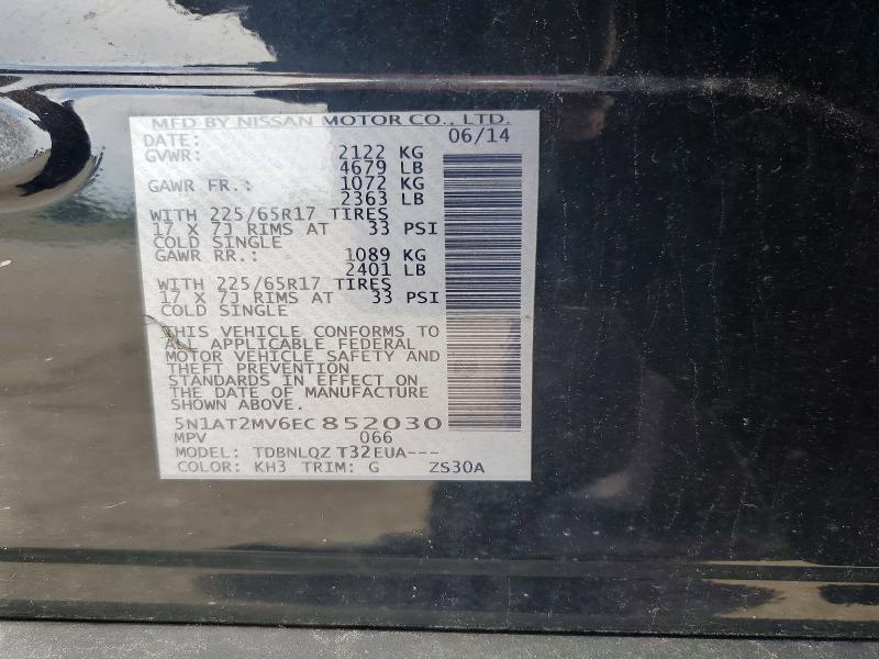 Продажа на аукционе авто 2014 Nissan Rogue, vin: 5N1AT2MV6EC852030, номер лота: 62506776