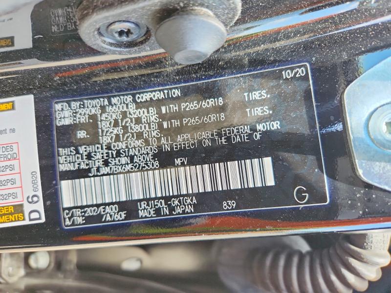 2021 Lexus Gx მანქანა იყიდება აუქციონზე, vin: JTJAM7BX6M5275308, აუქციონის ნომერი: 61148566
