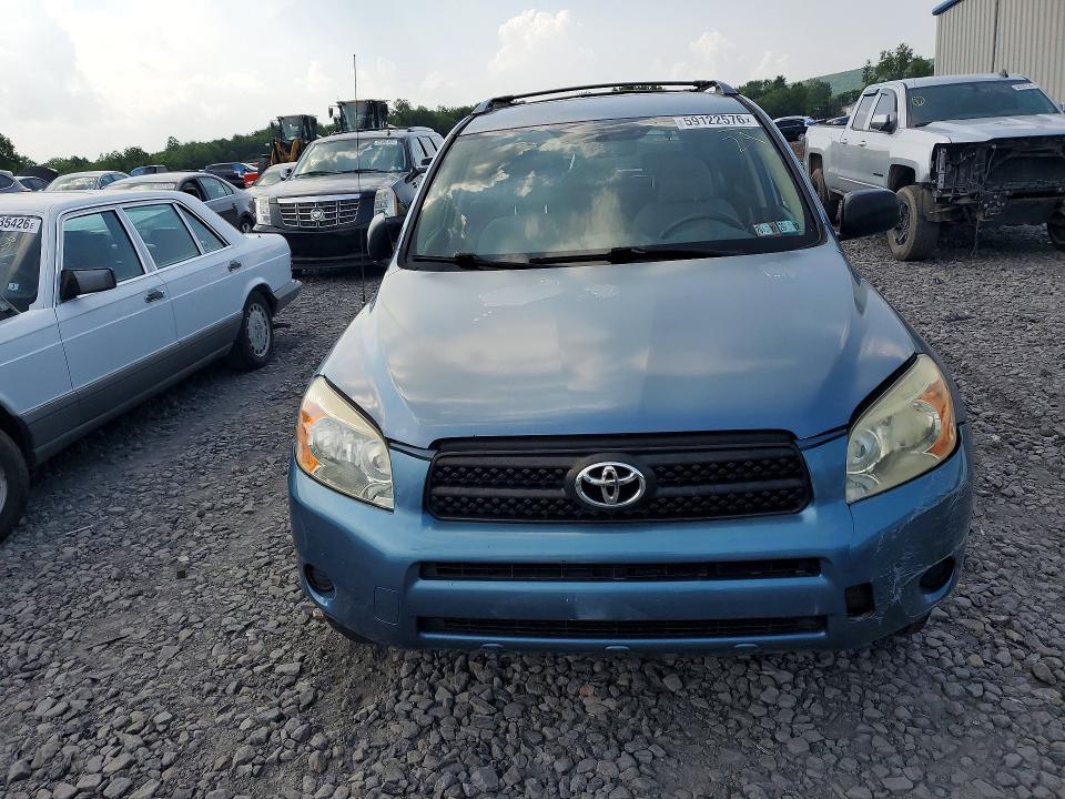 Продажа на аукционе авто 2006 Toyota Rav4, vin: JTMZD33V865028676, номер лота: 59122576