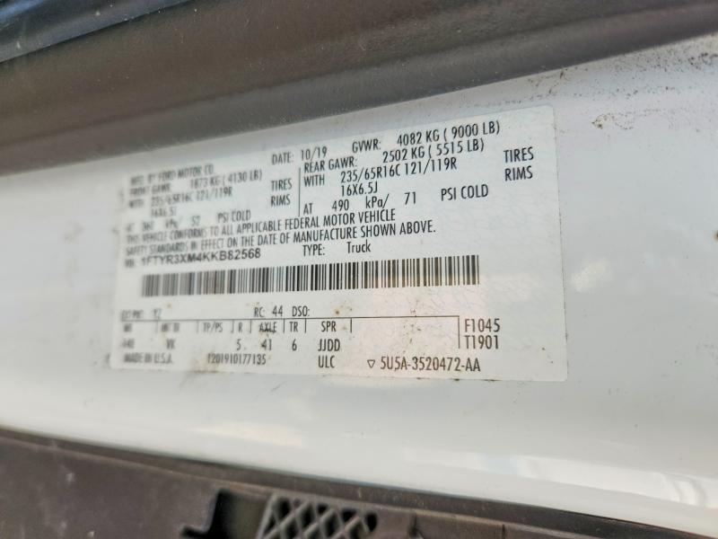2019 Ford Transit მანქანა იყიდება აუქციონზე, vin: 1FTYR3XM4KKB82568, აუქციონის ნომერი: 62030726