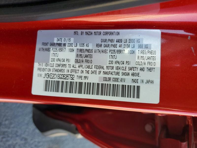 Продажа на аукционе авто 2016 Mazda Cx-5, vin: JM3KE2CY8G0626792, номер лота: 62820016