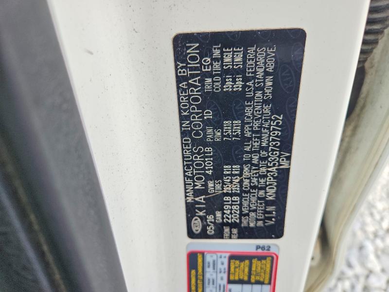 59335876 :رقم المزاد ، KNDJP3A53G7379752 vin ، 2016 Kia Soul مزاد بيع