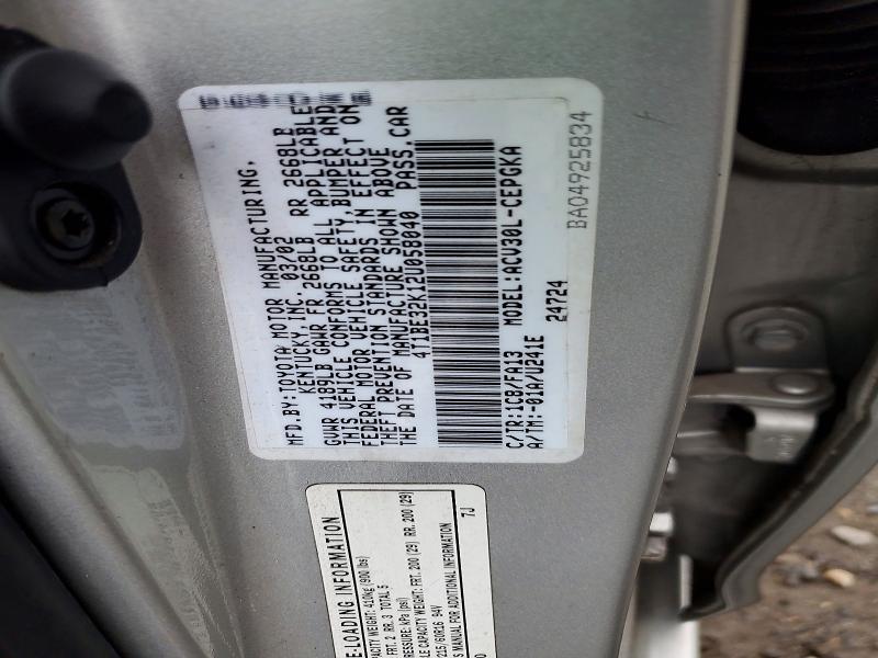 Aukcja sprzedaży 2002 Toyota Camry, vin: 4T1BE32K12U058040, numer aukcji: 58990846