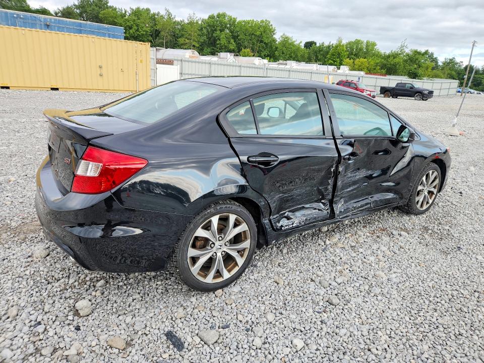 2012 Honda Civic მანქანა იყიდება აუქციონზე, vin: 2HGFB6E53CH702505, აუქციონის ნომერი: 62104536