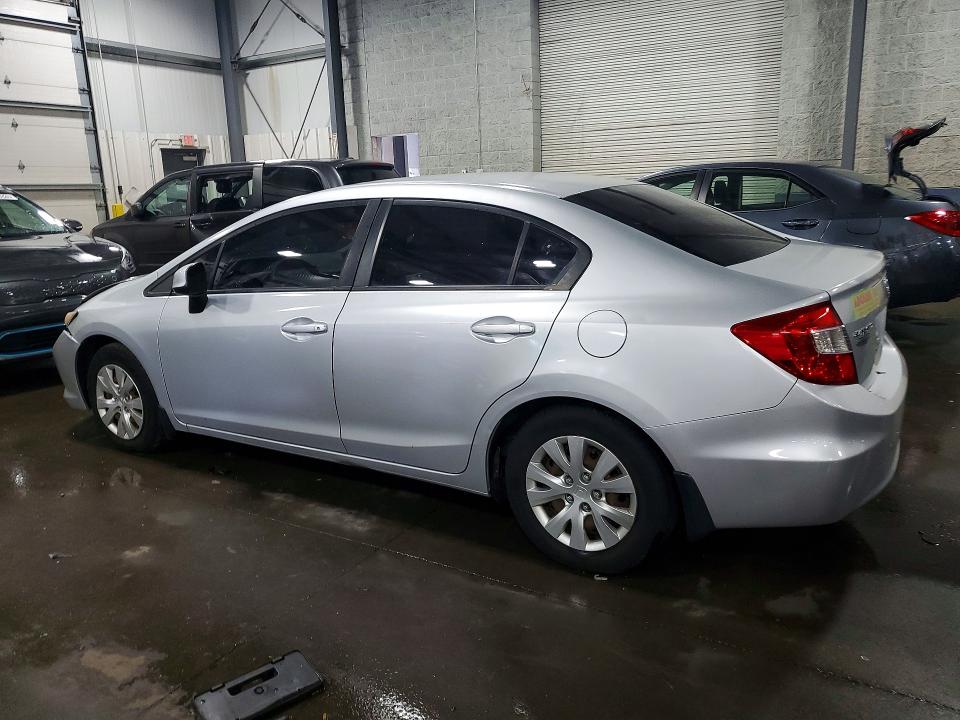 Продаж на аукціоні авто 2012 Honda Civic, vin: 2HGFB2F58CH563270, номер лоту: 85622745