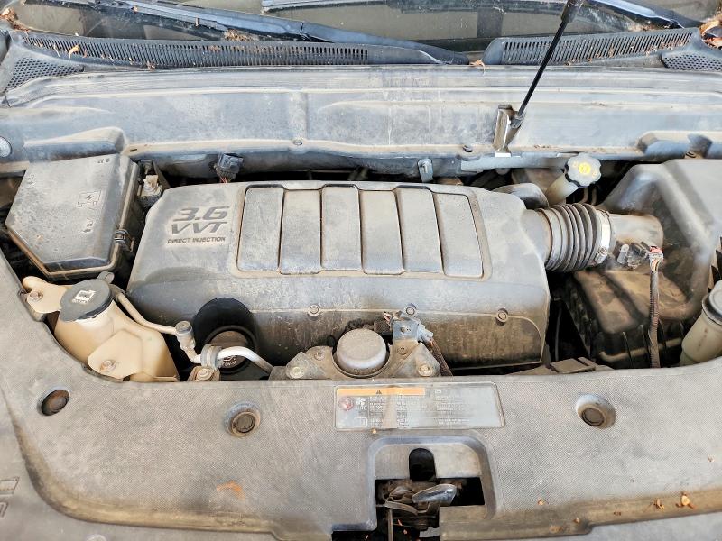 2012 Gmc Acadia მანქანა იყიდება აუქციონზე, vin: 1GKKVPEDXCJ187104, აუქციონის ნომერი: 62781336