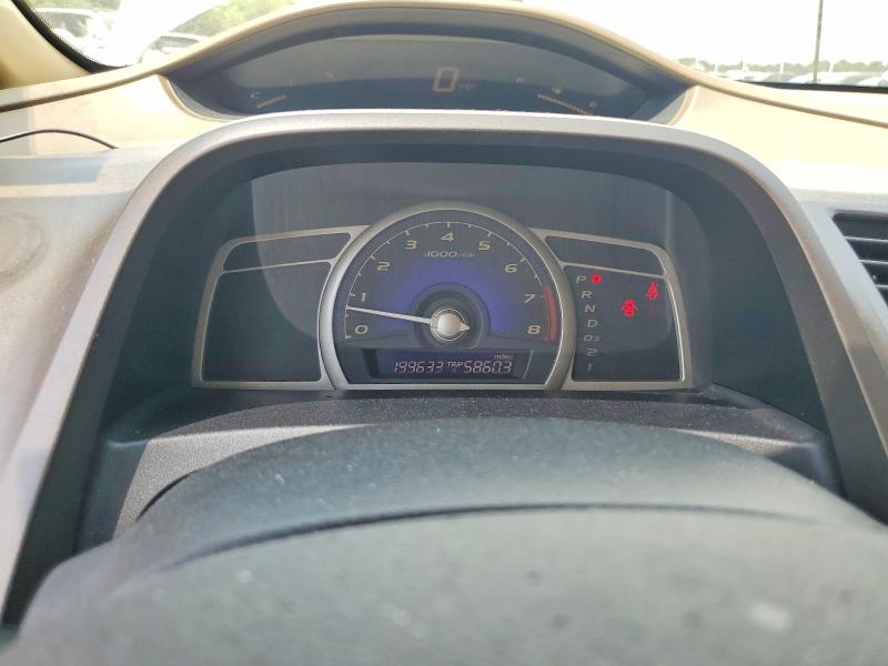 Продаж на аукціоні авто 2007 Honda Civic, vin: 1HGFA16837L007268, номер лоту: 58736436