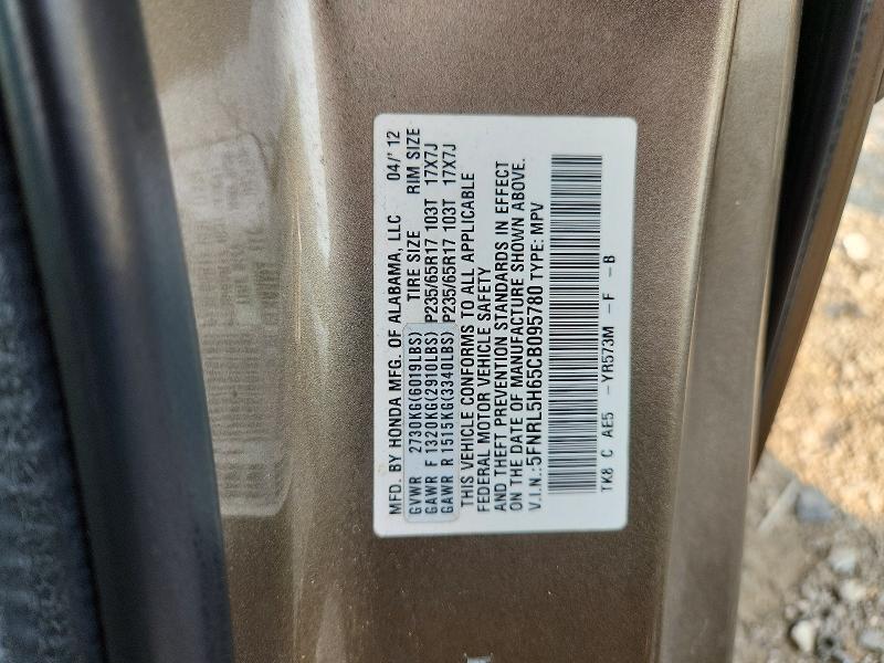 2012 Honda Odyssey მანქანა იყიდება აუქციონზე, vin: 5FNRL5H65CB095780, აუქციონის ნომერი: 61687576
