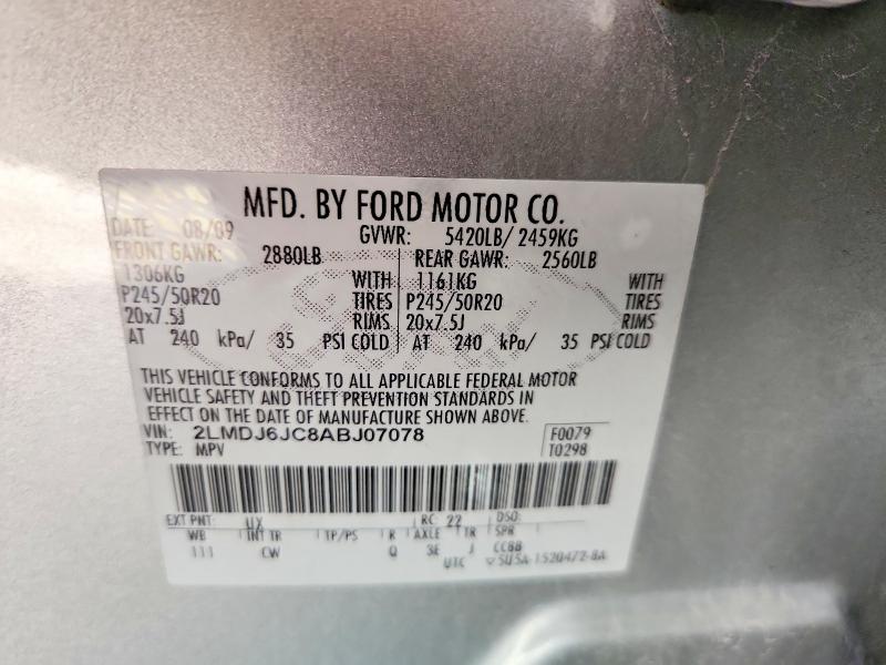Продаж на аукціоні авто 2010 Lincoln Mkx, vin: 2LMDJ6JC8ABJ07078, номер лоту: 59363016