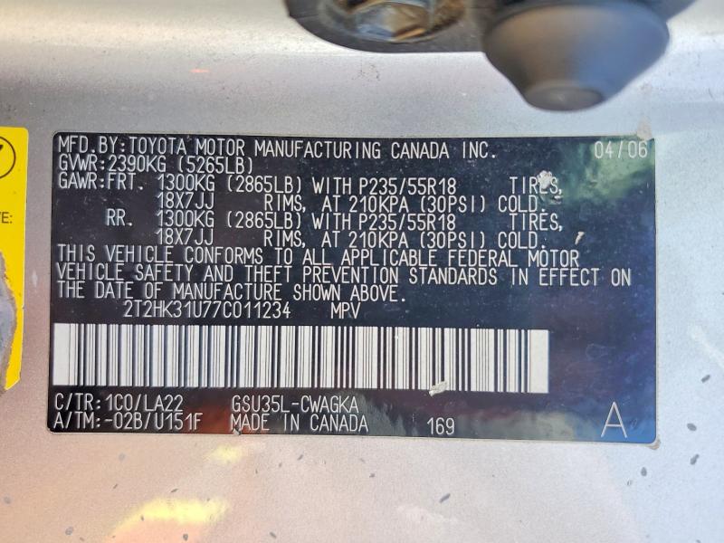 2007 Lexus Rx მანქანა იყიდება აუქციონზე, vin: 2T2HK31U77C011234, აუქციონის ნომერი: 62912886