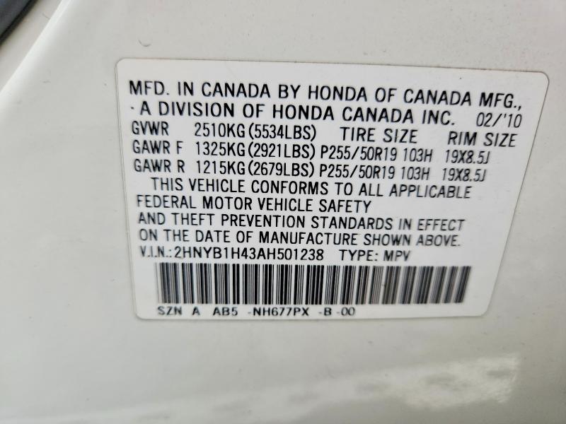 2010 Acura Zdx მანქანა იყიდება აუქციონზე, vin: 2HNYB1H43AH501238, აუქციონის ნომერი: 59696966