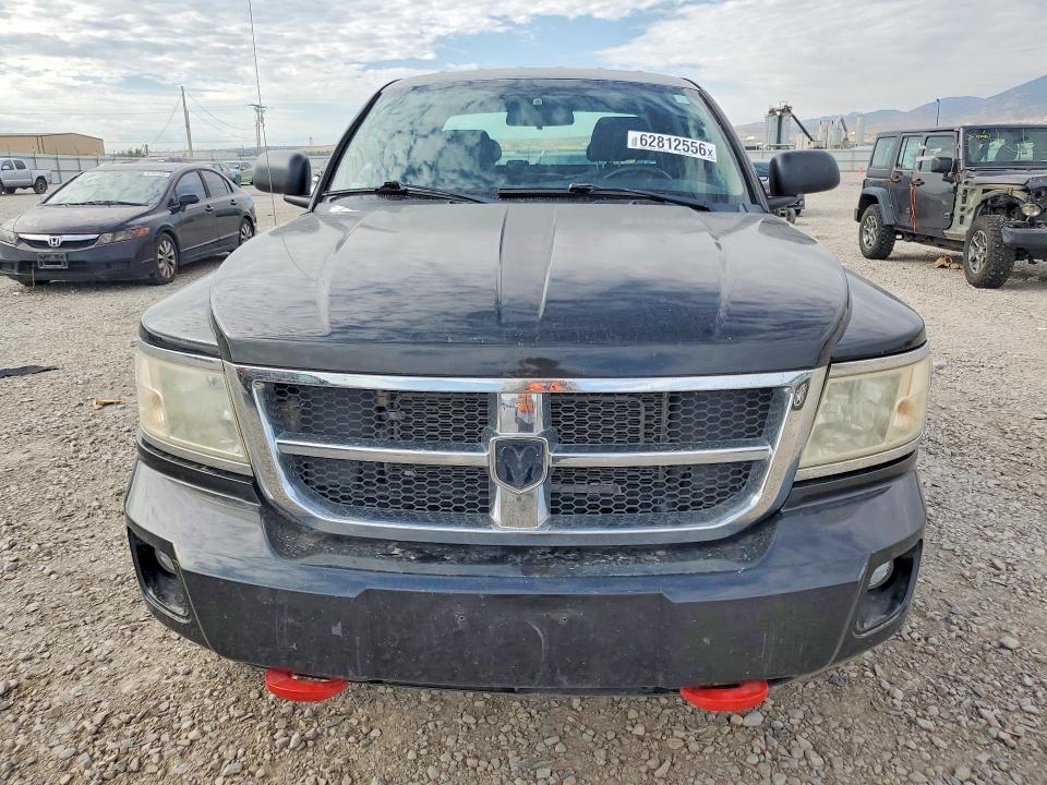 Продажа на аукционе авто 2008 Dodge Dakota, vin: 1D7HW48N68S626487, номер лота: 62812556