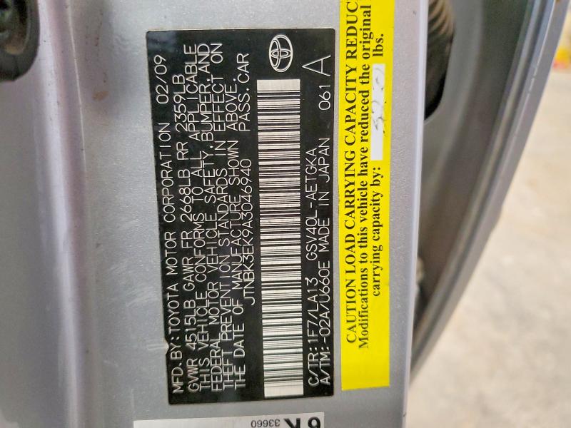 2010 Toyota Camry მანქანა იყიდება აუქციონზე, vin: JTNBK3EK9A3046940, აუქციონის ნომერი: 59715976