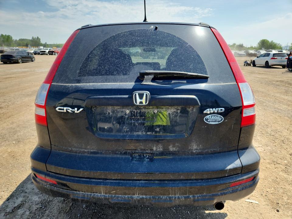 Aukcja sprzedaży 2011 Honda Cr-v, vin: 5J6RE4H38BL824290, numer aukcji: 59091696