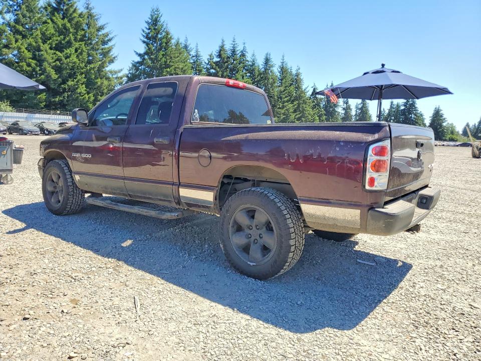 2005 Dodge Ram 1500 მანქანა იყიდება აუქციონზე, vin: 1D7HU18D25S108383, აუქციონის ნომერი: 60375296