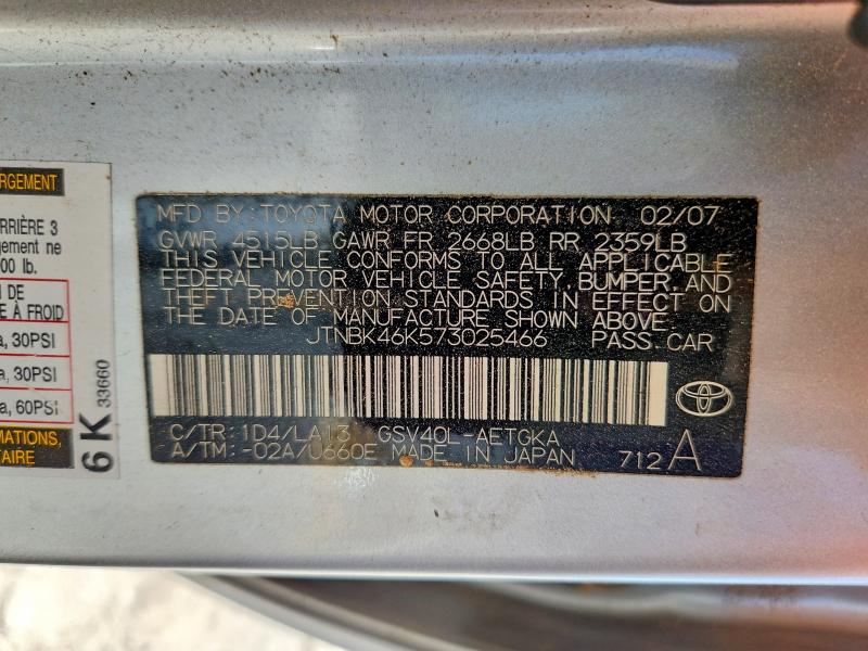 Продажа на аукционе авто 2007 Toyota Camry, vin: JTNBK46K573025466, номер лота: 58244636