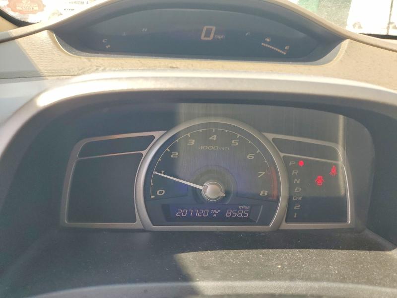 Продажа на аукционе авто 2007 Honda Civic, vin: 1HGFA16577L062862, номер лота: 58881786