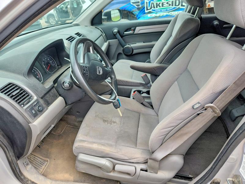 61716326 :رقم المزاد ، 5J6RE4H58BL094530 vin ، 2011 Honda Cr-v مزاد بيع