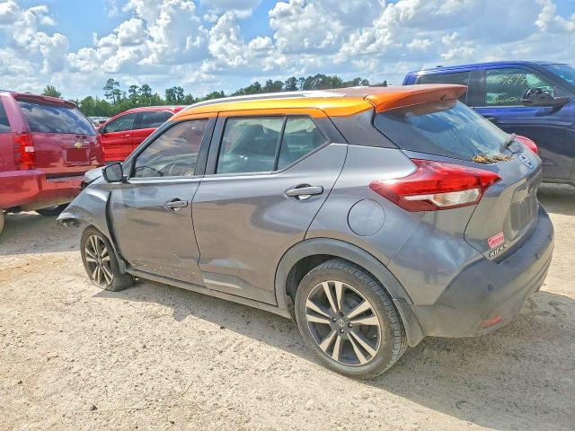 2020 Nissan Kicks მანქანა იყიდება აუქციონზე, vin: 3N1CP5DV1LL518222, აუქციონის ნომერი: 59736256