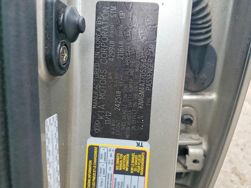 Продажа на аукционе авто 2013 Kia Optima, vin: KNAGM4A77D5364315, номер лота: 62712056