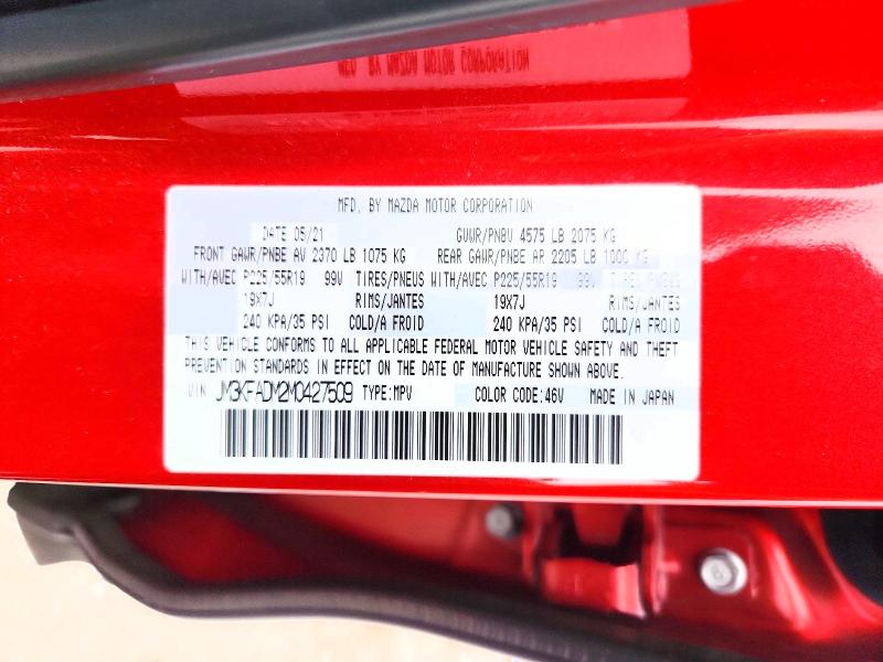 Продажа на аукционе авто 2021 Mazda Cx-5, vin: JM3KFADM2M0427509, номер лота: 61787926