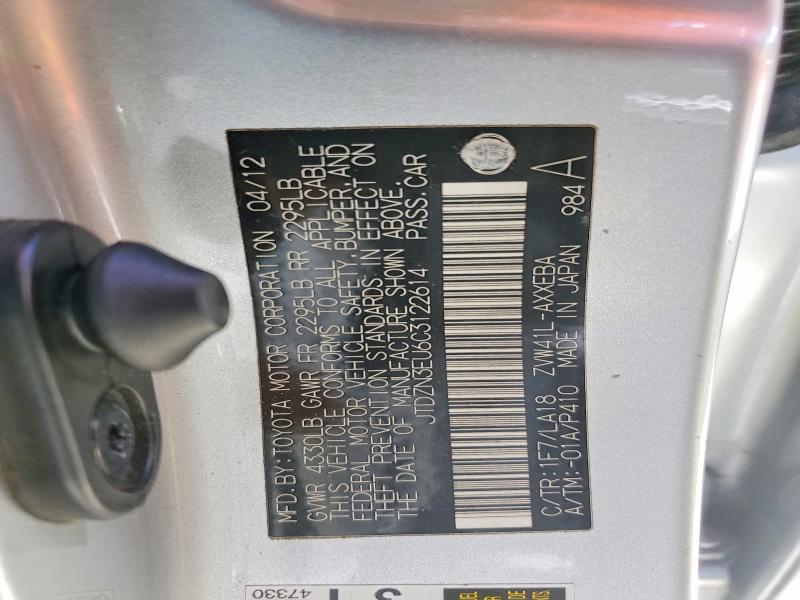Продаж на аукціоні авто 2012 Toyota Prius V, vin: JTDZN3EU6C3122614, номер лоту: 62533656